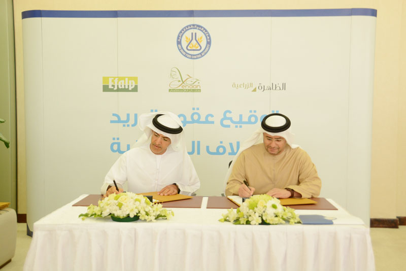 Al Dahra Agriculture and ADFCA Renew Five Years Animal Feed Supply Agreement