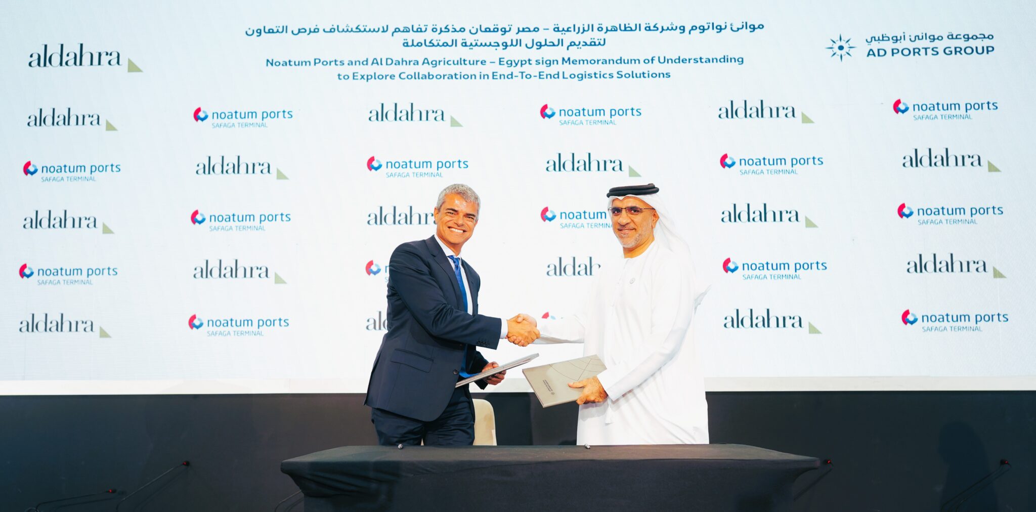 Noatum Ports Signs MoU with Al Dahra Agriculture to Advance Egypt’s Logistics Capabilities